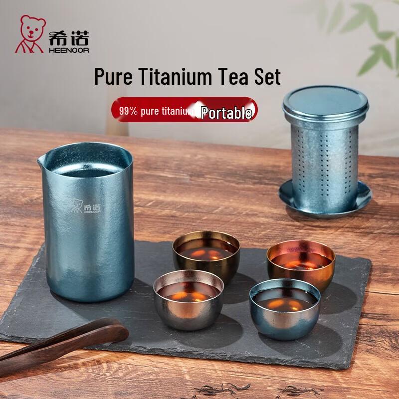 Heenoor Pure Titanium Travel Tea Set