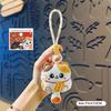 1/2PCS Cute Lucky Cat Mascot Plush Doll Stuffed Toy Keychain Pendant Lanyard Bag Hanging Chinese New Year Blessing Souvenir Gift