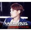 Ntb  Naughtyboys  Dancinderella  Step By Step  Ermin Version 
