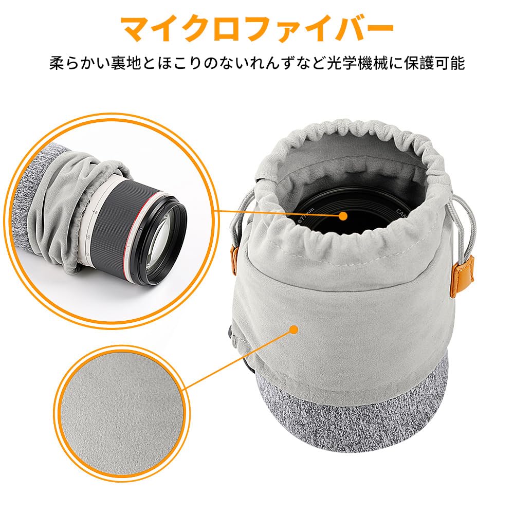 Obiectiv Cameră Obiectiv SLR Protecție Obiectiv Moale Compatibil cu Obiective Cameră SLR Digitală precum Panasonic Husă, K&F Concept, Husă cu Dublu Scop, Pungă,