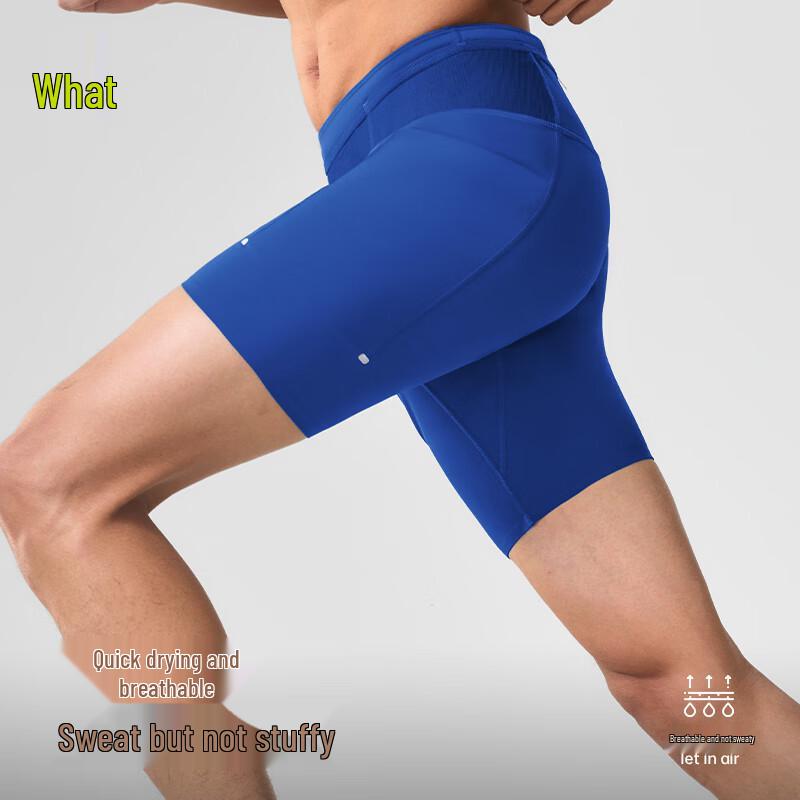 Yuebu Kangaroo Pants 3.0 Men's Compression Running Shorts