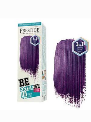 44 Koyu Leylak - Prestige BeEXTREME Renkli Dudak Balsamı