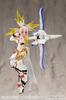 KOTOBUKIYA M.S.G Modeling Support Goods Heavy Weapon Unit 49 Mega Slash Edge 2 White Ver. Total length approx. 140mm Non-scale plastic model