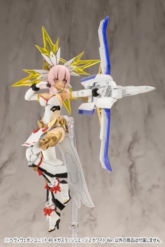 KOTOBUKIYA M.S.G Modeling Support Goods Heavy Weapon Unit 49 Mega Slash Edge 2 White Ver. Total length approx. 140mm Non-scale plastic model