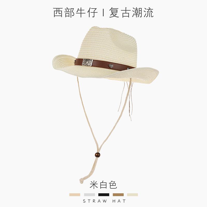 

Соломенная шляпа Шляпа для защиты от солнца на открытом воздухе Соломенная шляпа рыцаря Adjustable