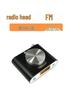 High-Precision HIFI Audiophile Digital FM Stereo Tuner