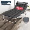 KarLot Multi-functional Folding Single Bed Recliner