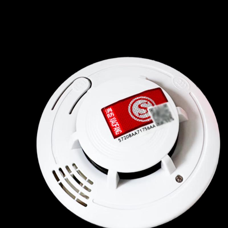 DAXTE Smoke Alarm Detector Size 1