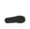 Кроссовки New Balance U574SNV