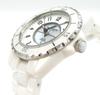 TECHNOS SOLAR WATCH Technos Solar Ceramic Light-Powered Men's Watch White TAE9002ATW [Parallel Import]