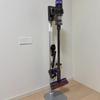 Dyson Vacuum Cleaner Storage Rack: Punch-Free Bracket for V7, V8, V10, V11, V12, 15G, G5 Models