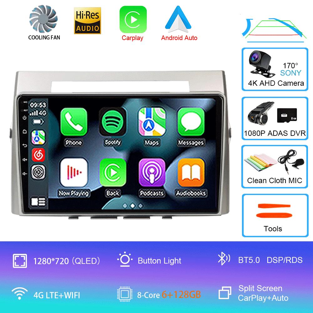 9inch Android 14 Car RadioFor Toyota Corolla Verso AR10 2004-2009 Multimedia Player Android Auto Wireless Carplay GPS 2Din DVD