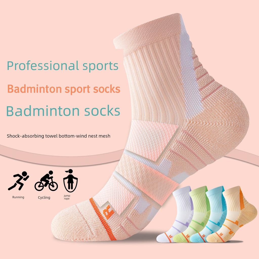 Professional Badminton Socks for Women, Mid-Calf Towel Bottom, Anti-Odor, Sweat-Absorbent, Wear-Resistant, Outdoor Fitness Running Sports Socks