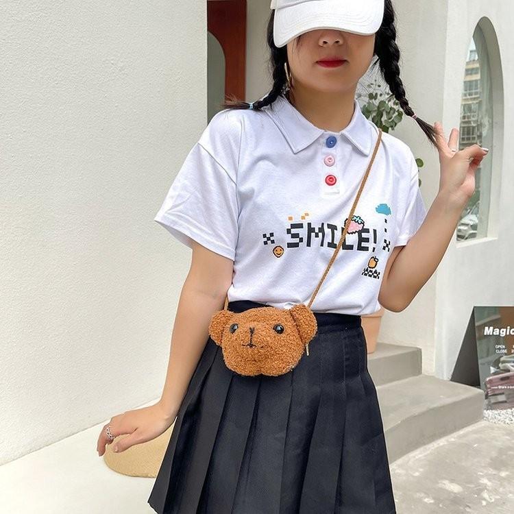 Cute Cartoon Bear Crossbody Bag For Children Plush Material Durable And Breathable Design