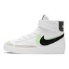 Nike Blazer Mid 77 SE PS Double Swoosh - Weiß Vapor Grün Kinder Sneaker Rauchgrau Schwarz DD1848-100
