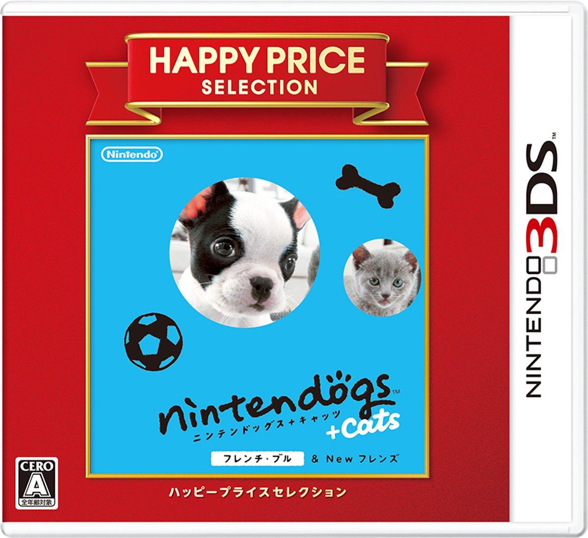 

Happy Price Selection Nintendogs Cats French Bull New Friends + &