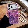Phone Case: 2D Flat Design Suitable for iPhone 18 17 16 15 14 13 Pro Film Protective Case, Couple Style, Dreamy and Hazy, Christmas and Halloween Gift