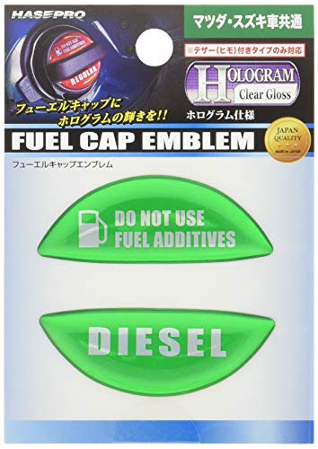 

HASEPRO Magical Carbon [Голографическая эмблема крышки топливного бака] (зеленый) для Мазда/Сузуки/Сузуки (Дизель) HOFED-3GR