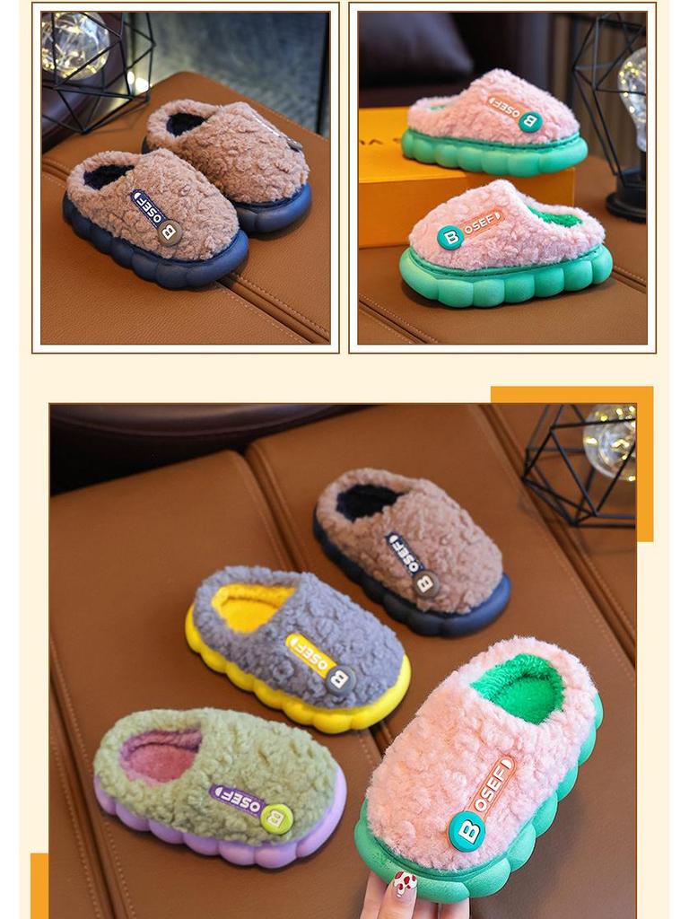 Children's Furry Cotton Slippers for Boys & Girls - Cozy Indoor Shoes for Baby & Parent, Ideal for Autumn & Winter.