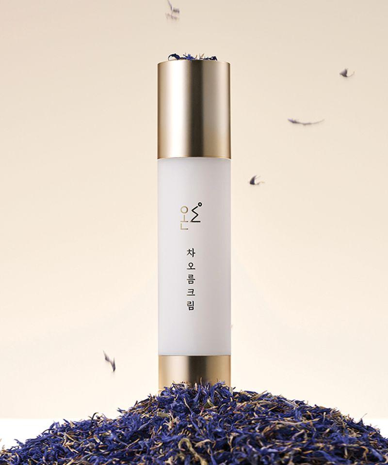 Temperature-Boosting Cream 50ml