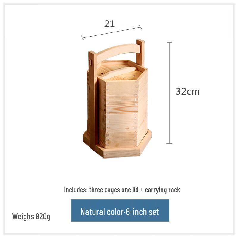 De Ou Starlight Hong Kong Style Hexagonal Wooden Steamer Set