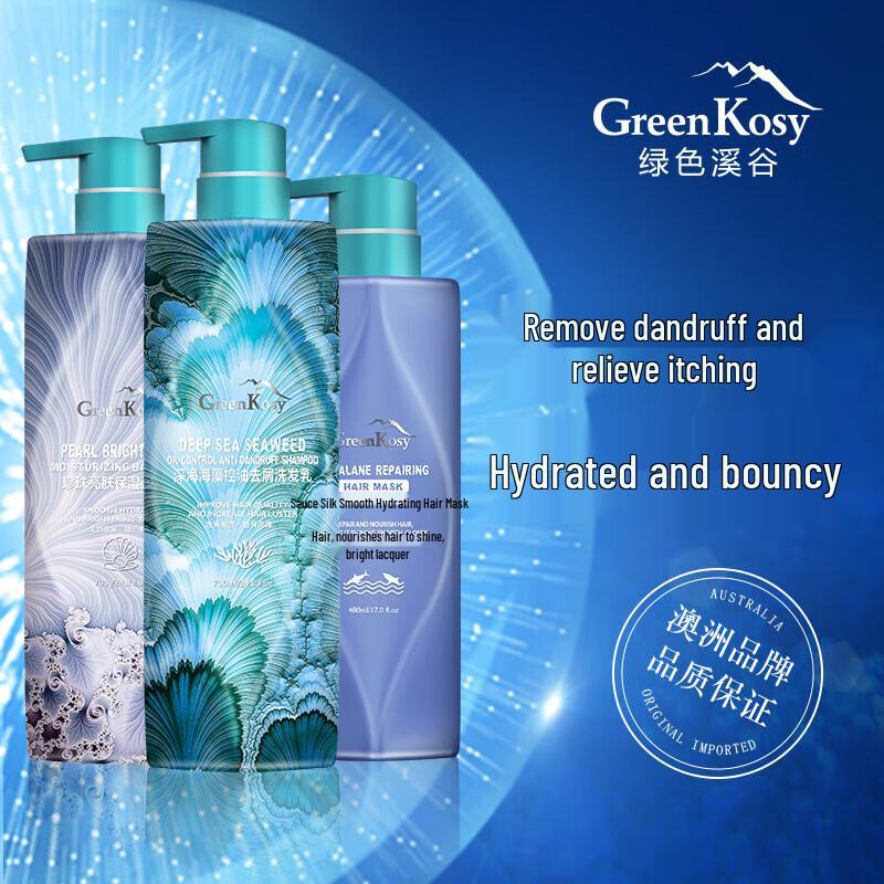 Green Valley Ocean Collection 3-Piece Set