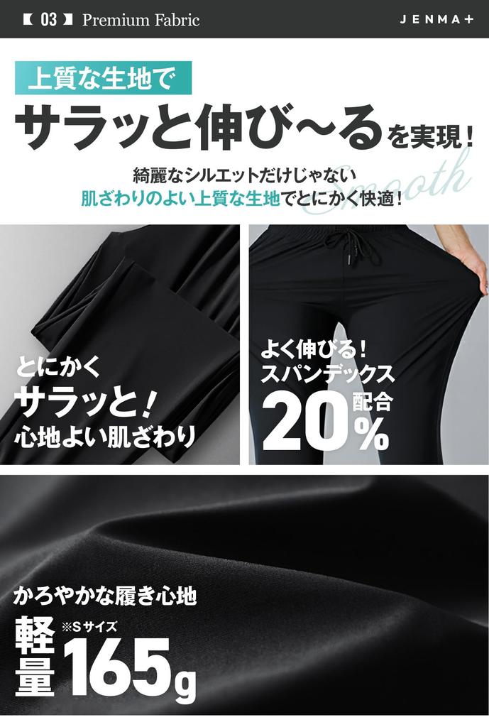 Und Jogginghose für Training cool cooles Bein [Gemma Plus] [Geschmeidig bequem] Damen, Sommer, tragen, Hosen, Fitness, Sport, Training, Sportbekleidung,