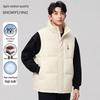 Xuezhongfei Men's Lightweight Stand-Collar 90% Duck Down Vest