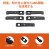 Car Door Handle Protector Exterior Door Handle Door Handle Exterior Car Set Fiber Mercedes-Benz G-Class (2025-Present) Panels, Covers, Stickers,
