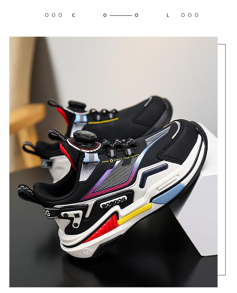 Babu Dou Boys' Autumn 2025 Leather Waterproof Basketball Shoes, Non-Slip for Primary School Students