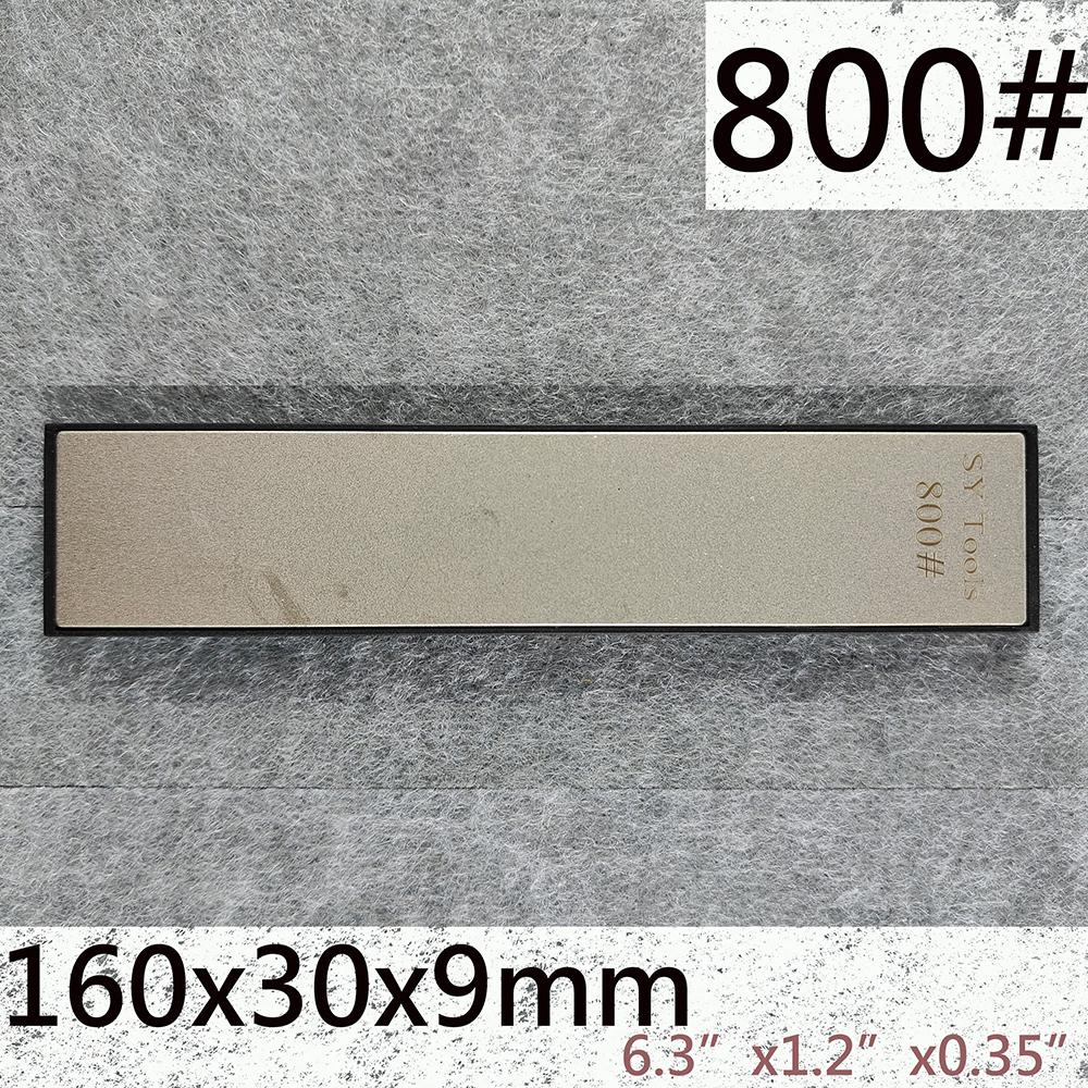 Widened Diamond Sharpening Stone Compatible with Fixed-angle Sharpener for Kitchen Knives and Outdoor Tools, Portable Sharpening