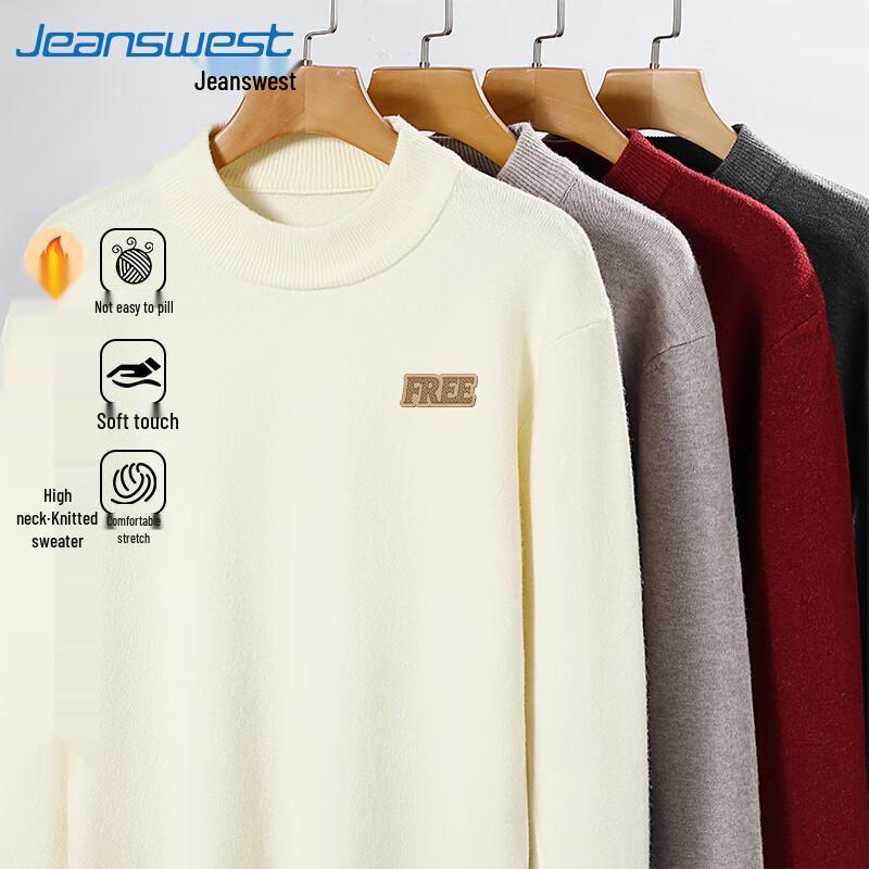 Jeanswest Men s FREE Letter Fleece-Lined Semi-High Collar Knit Sweater XL