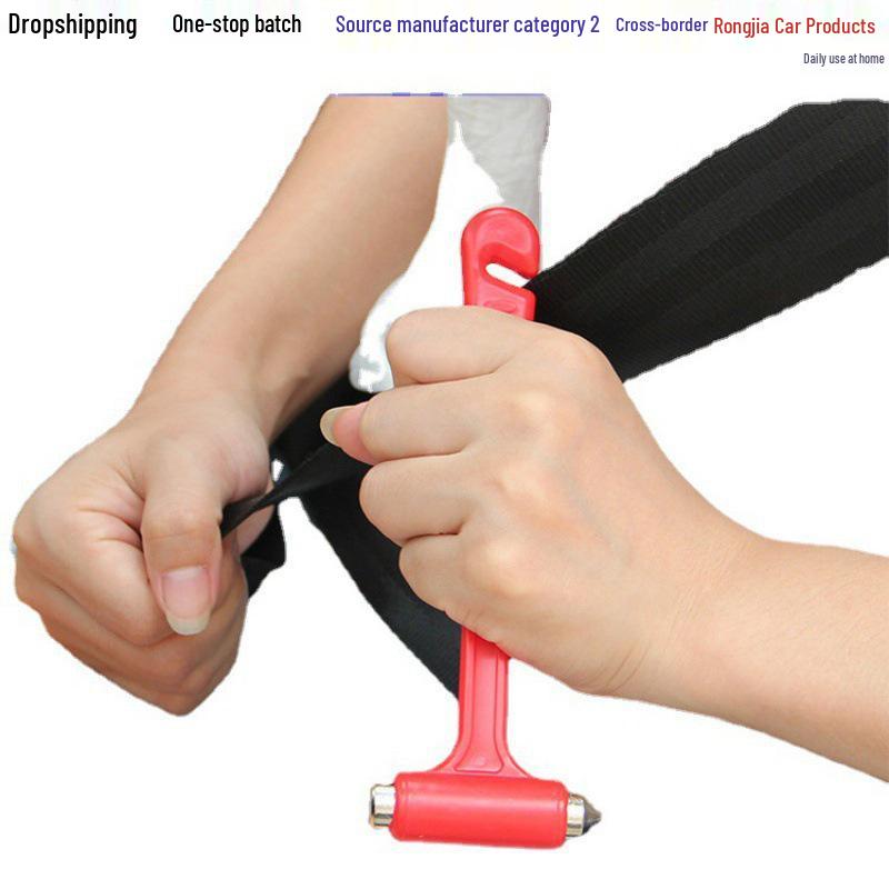 Compact Multifunctional Car Escape Tool - Safety Hammer & Window Breaker