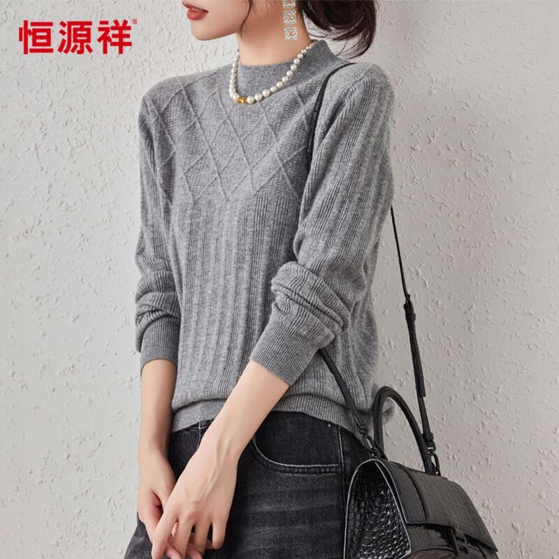 Hengyuanxiang Women's 100% Wool Jacquard Mock Neck Sweater