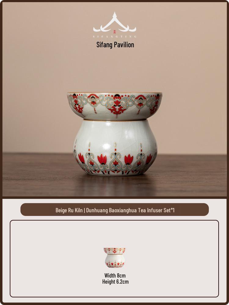 

Beige Ru Kiln Ceramic Tea Infuser & Separator - 2026 Edition No Specification