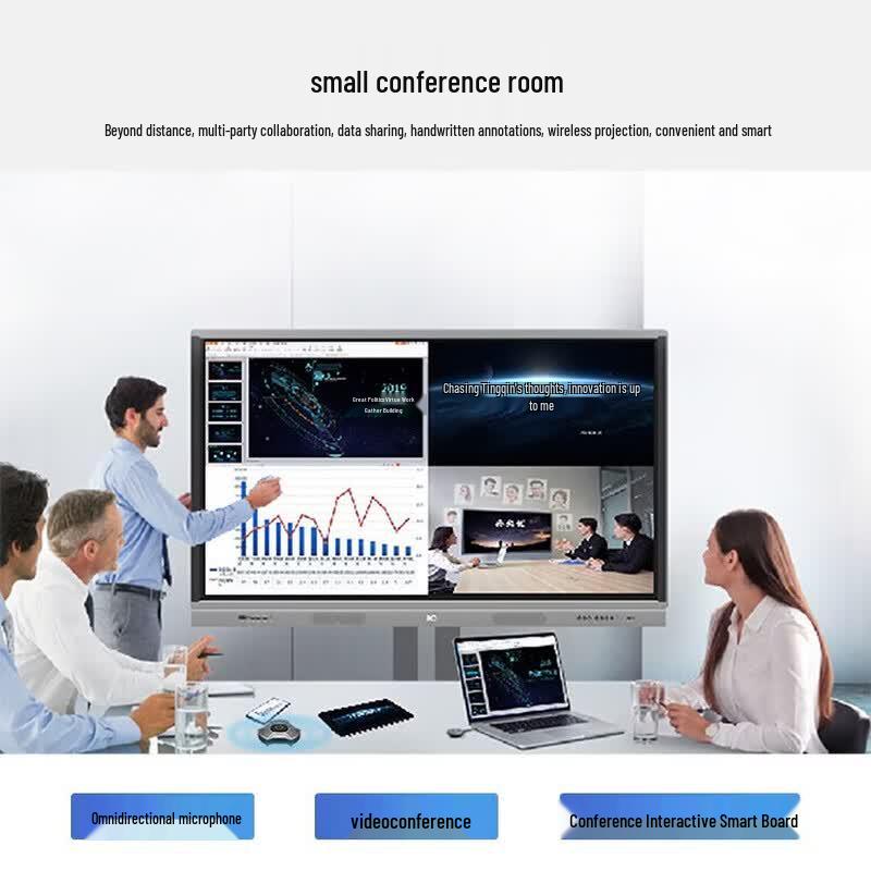 ITC Conference Room Microphone AK-355HM (CN version)