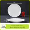 Beilaian A5 Food Grade Melamine Round Plates