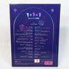 [UŻYWANE] Hyuna & Dawn 1+1=1 HYUNA & DAWN Tylko etui i CD wydanie koreańskie