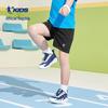 Jordan Boys' Woven Breathable Sports Shorts