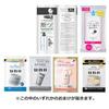 AG Deo 24 Men Mens Sheet Face Body Unscented 30 Sheets x 3 Packs + Sample Odor Shine Sweat Wiping Whole Aging Sebum Antiperspirant Deodorant Male