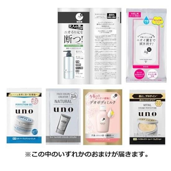AG Deo 24 Men Mens Sheet Face Body Unscented 30 Sheets x 3 Packs + Sample Odor Shine Sweat Wiping Whole Aging Sebum Antiperspirant Deodorant Male