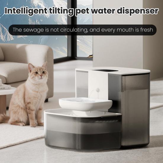 4.5L Wireless Cat Water Fountain No Filter Wastewater Separation Smart Pet Waterer Rechargeable Automatic Water Dispenser for Indoor Cats Small Dogs