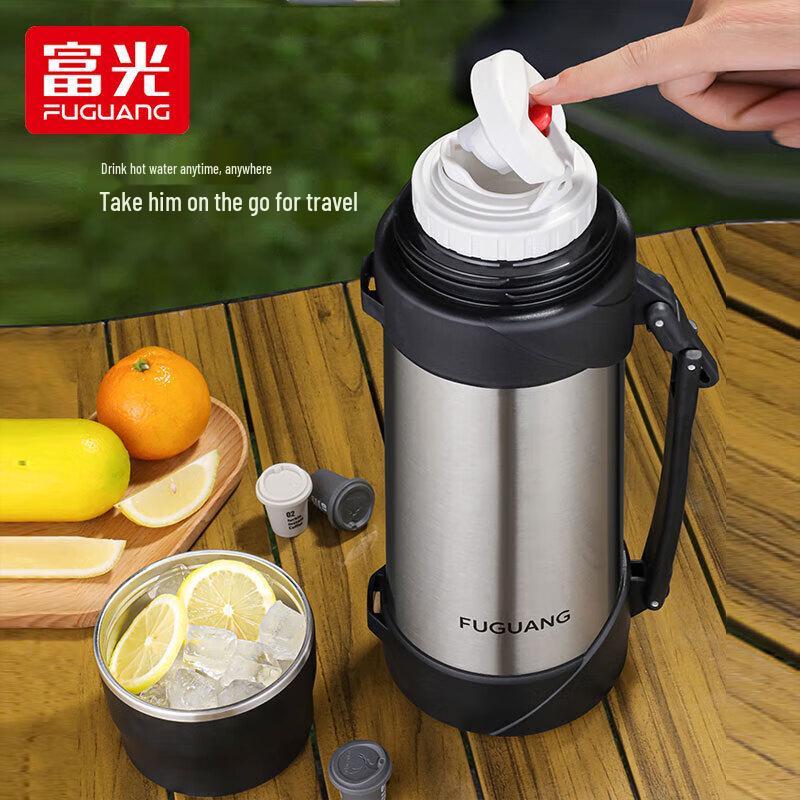Fuguang 2L 304 Stainless Steel Insulated Travel Flask