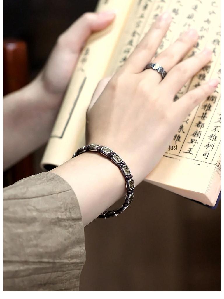Zhakiram Unisex Retro Braided Wealth God Bracelet - Trendy, Cool Square Plate Design