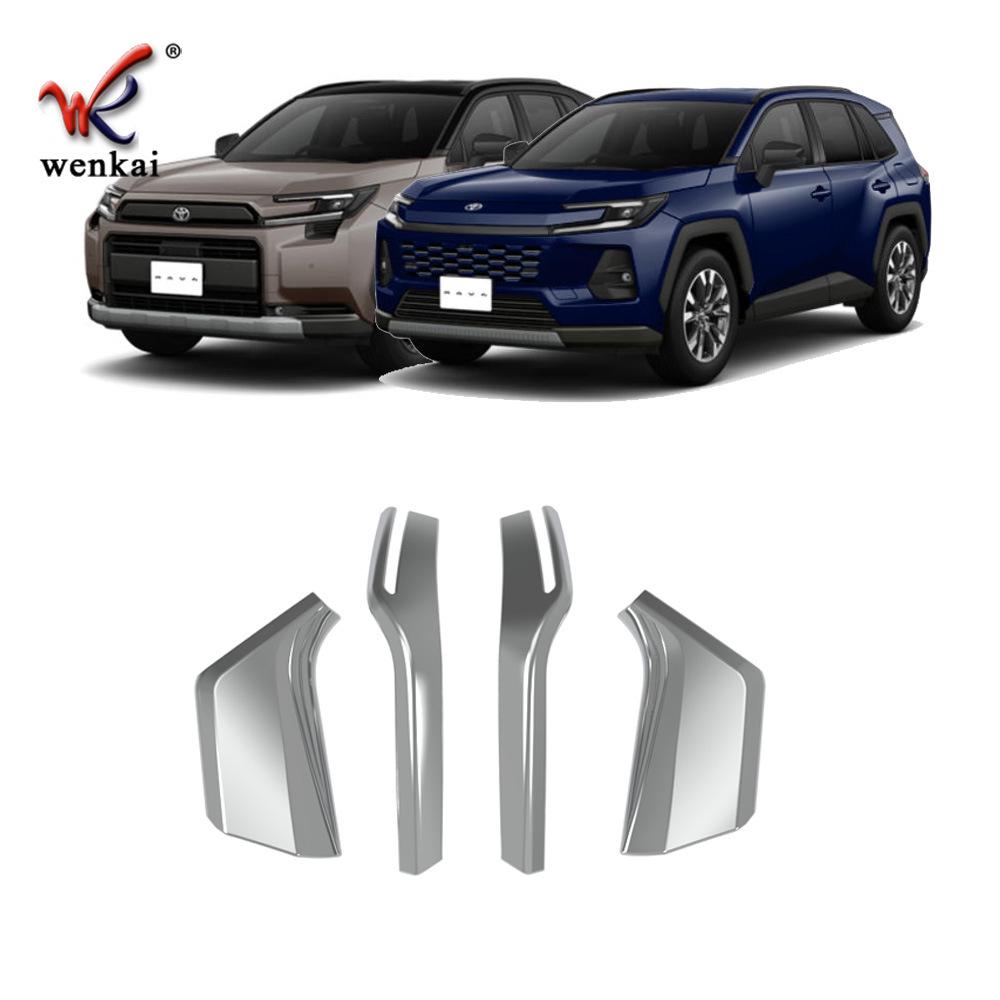 Toyota RAV4 Rückspiegel Kollisionsschutz Dekorbereich (Modell 2026)