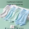 Mao Ren Teen Boys' 95% Cotton Boxer Briefs 4-Pack