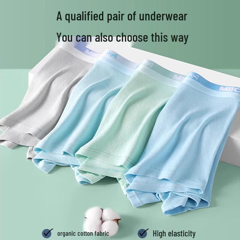 Mao Ren Teen Boys' 95% Cotton Boxer Briefs 4-Pack