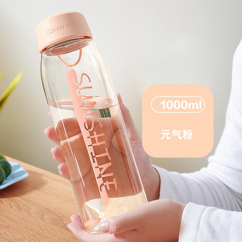 Cute plastic water cup for women, portable summer water cup, multifunctional fruit tea cup