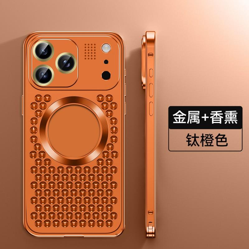 Metal Full Body Phone Case IPhone 18 Pro Max 17 Aromatherapy Heat Dissipation Magnetic Shockproof Cover