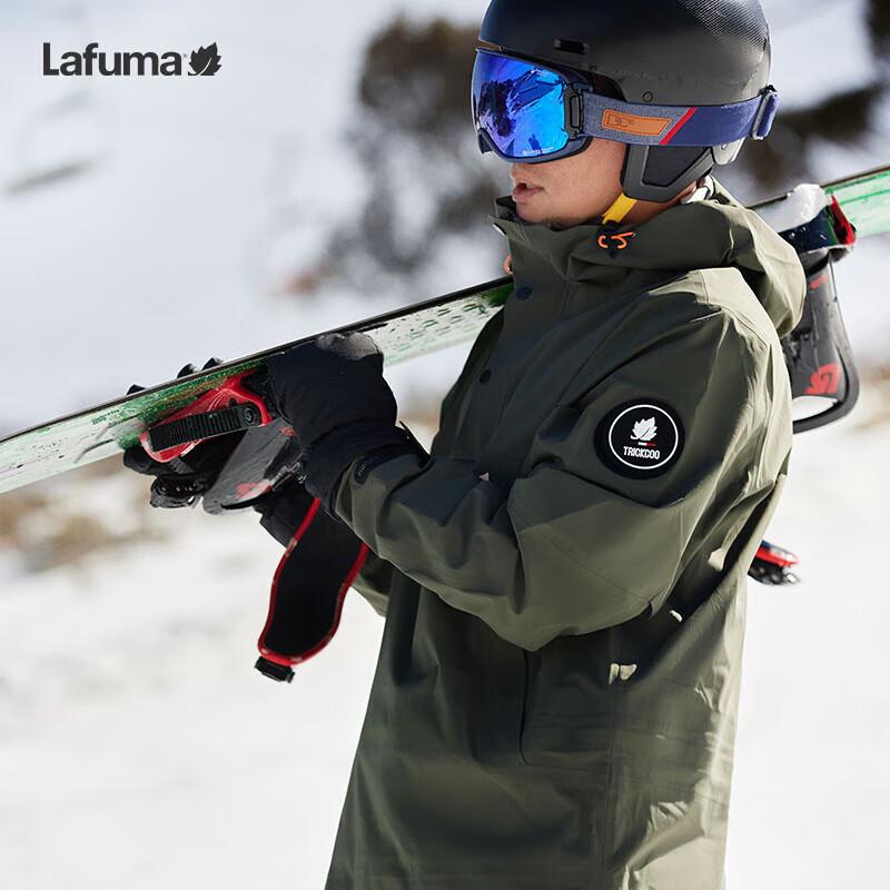 LAFUMA Men's Windbreaker Ski Jacket